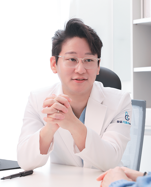 진료 이미지